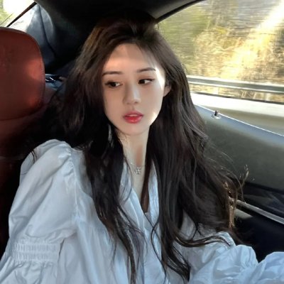 震撼真相
